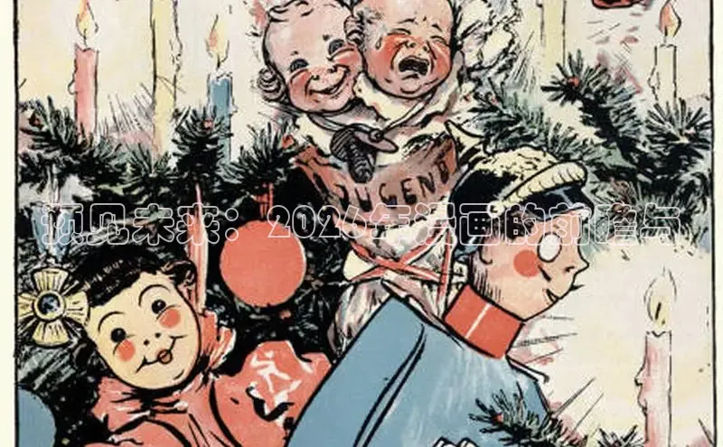 天天漫画网站入口在线观看