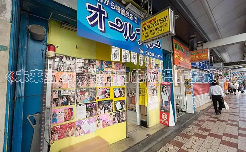 天天漫画免费阅读