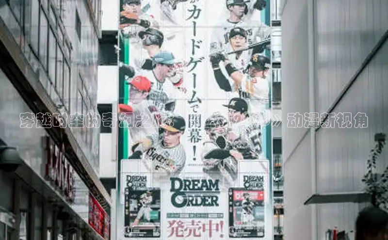天天漫画在线阅读免费版